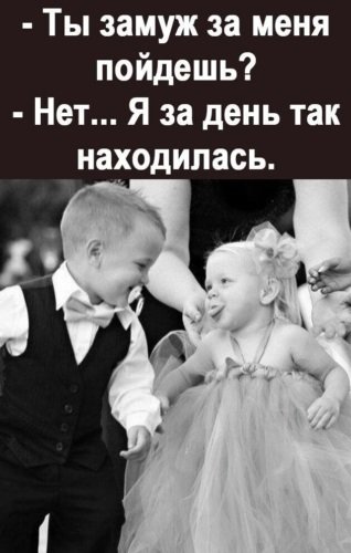 Мы с тобой не ссорились. Сашка-лётчик. 1989 г