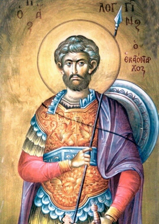 29 октября память святого сотника Лонгина