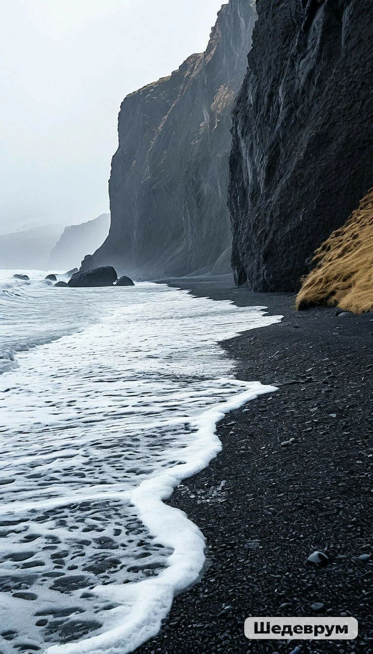 Ветра на том обрыве исландском