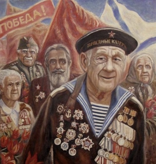 Когда играют песни фронтовые