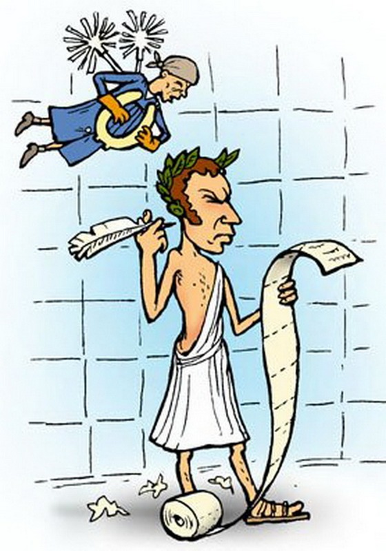 Пророкам не своего Отечества