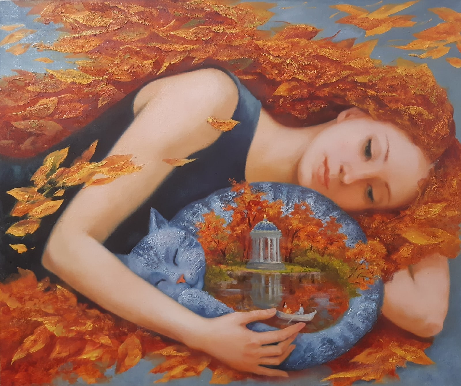 Согревающее...