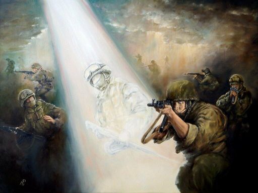 Страх ощутить