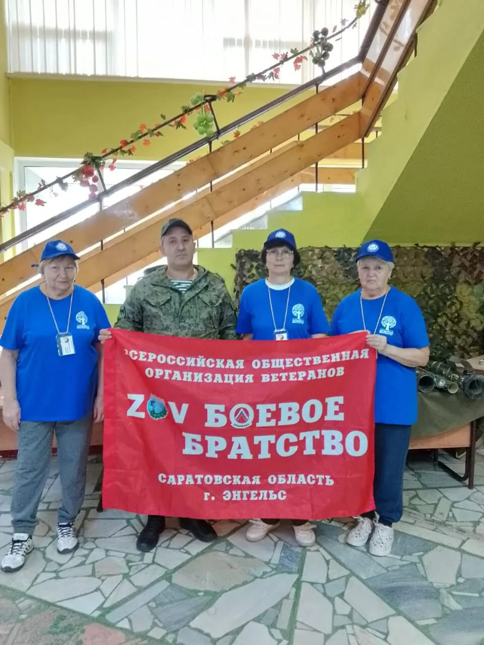 Серебряный возраст - 2025