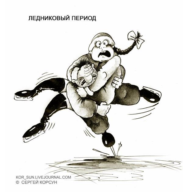 Ай яй яй цены