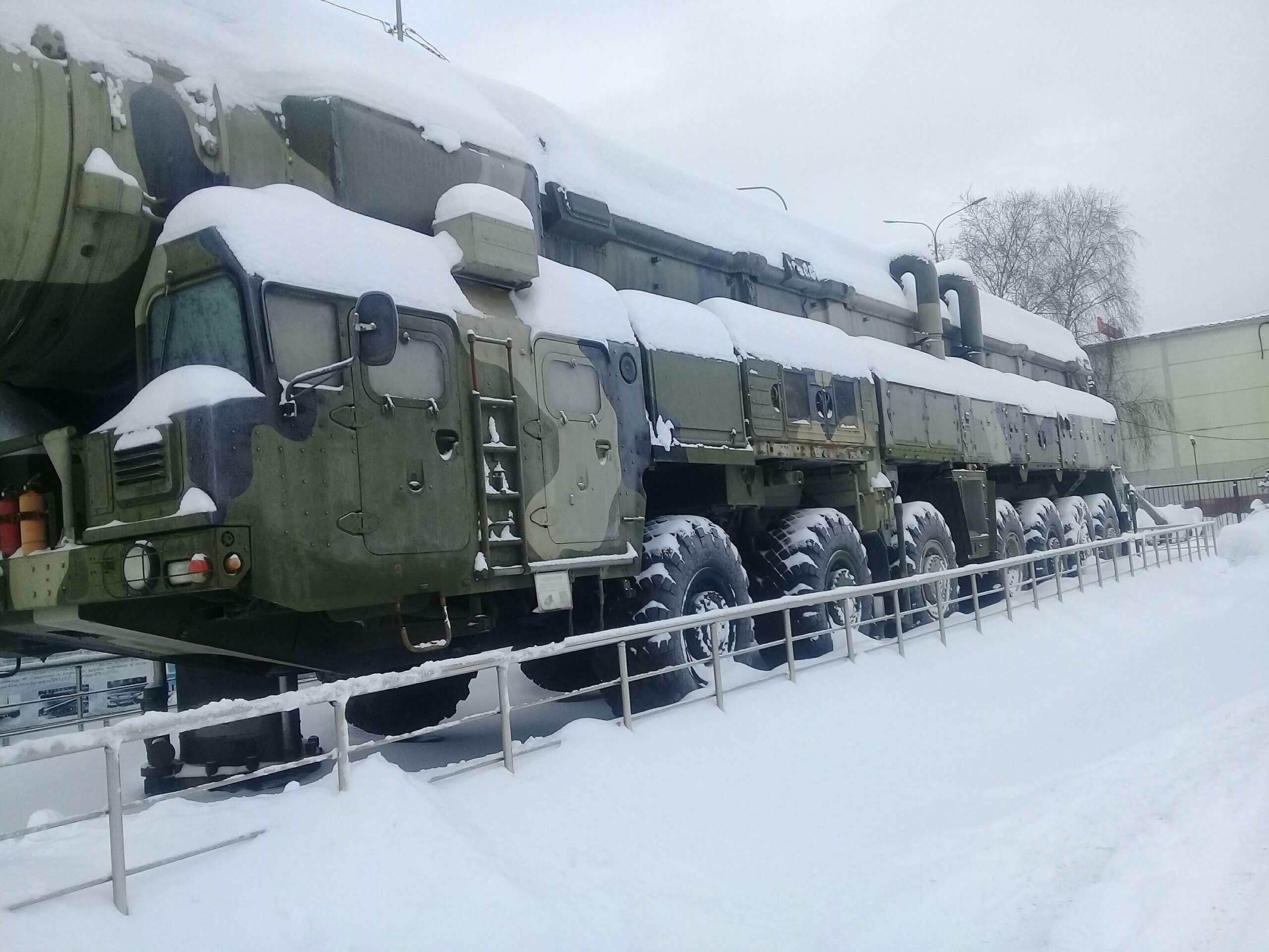 Внутреннее я