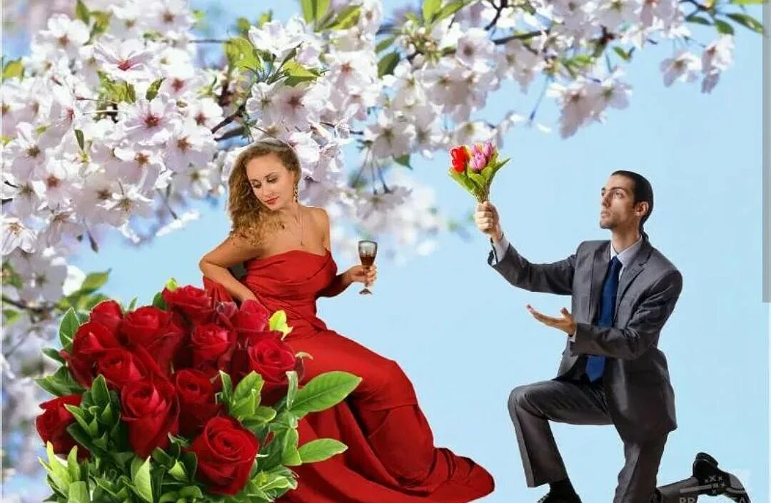 Вы женщинам своим цветы дарите