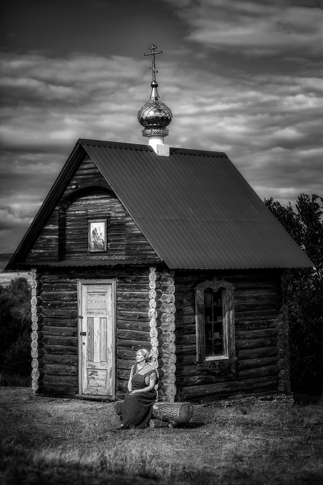 В моей лощине