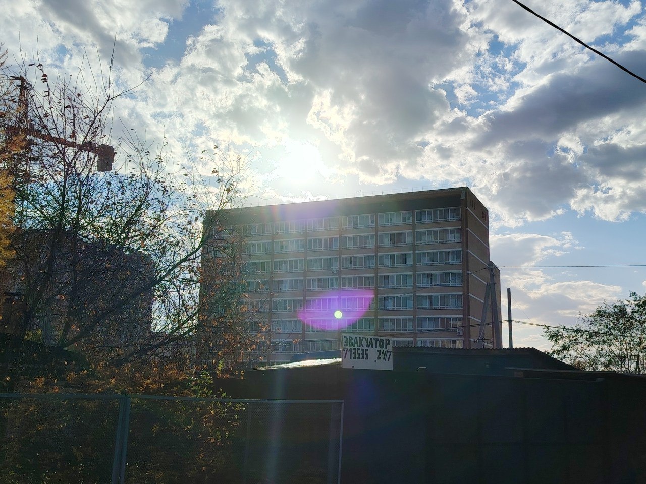 Побег от реальности