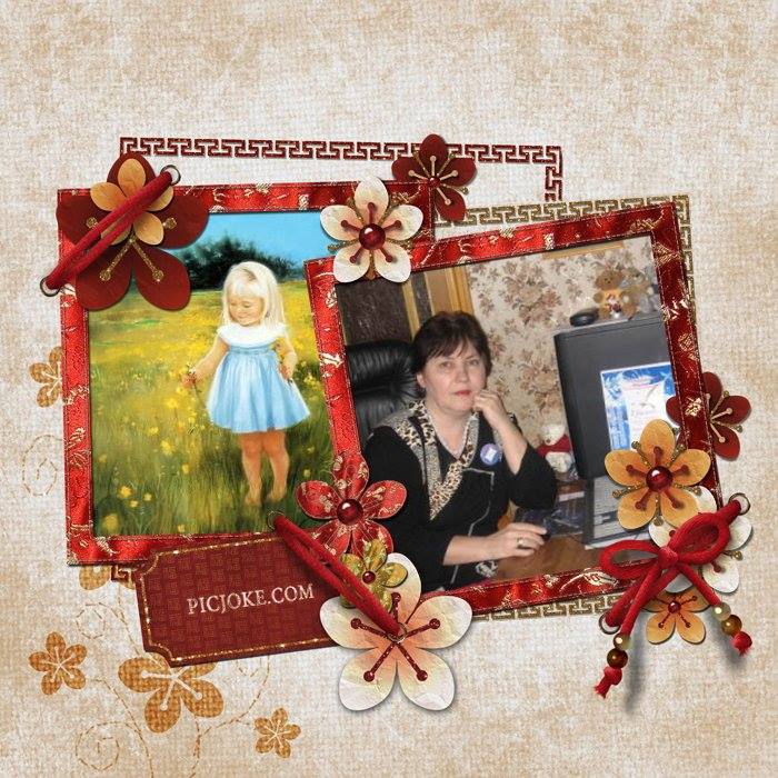 Светлая печаль