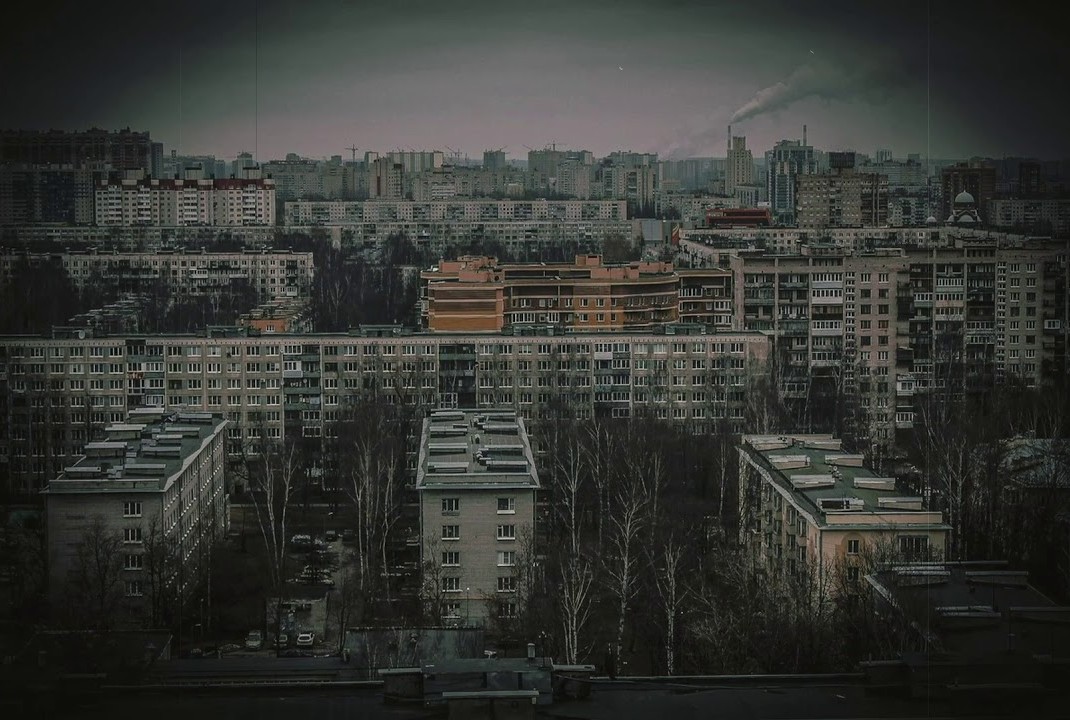 Рутина