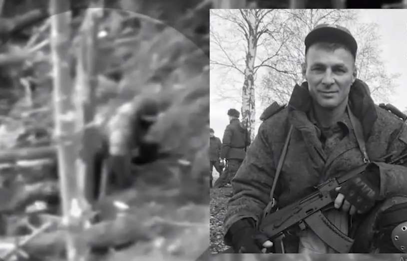 Эпизод войны