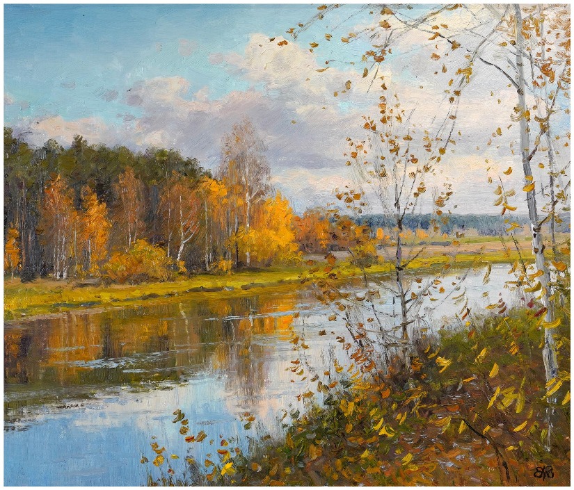 Ветер осенний листву обрывает