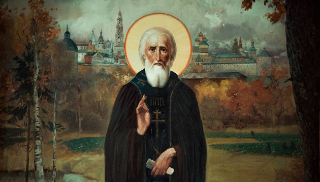 600 лет Обр Мощ Свт С Радон, Род Кириллу и Марие!