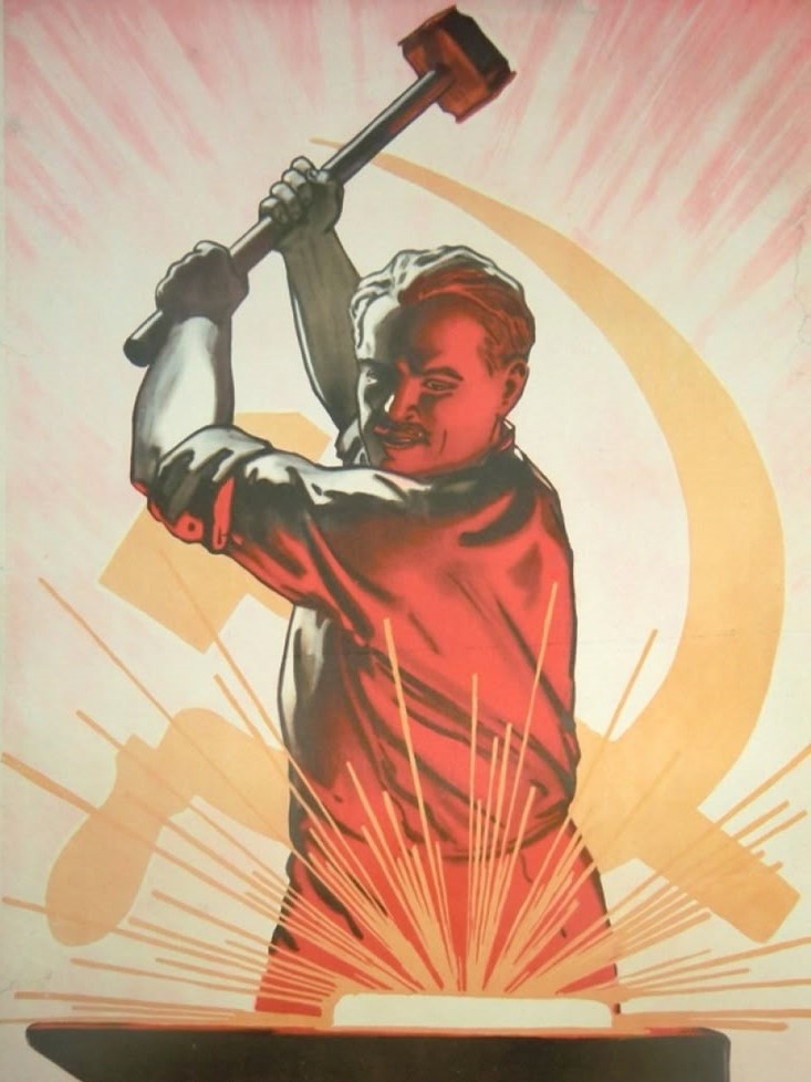 Мечтам прощай, не досвидания!