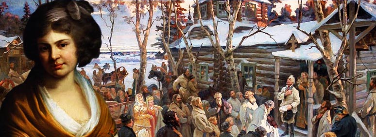 Для него один был Бог