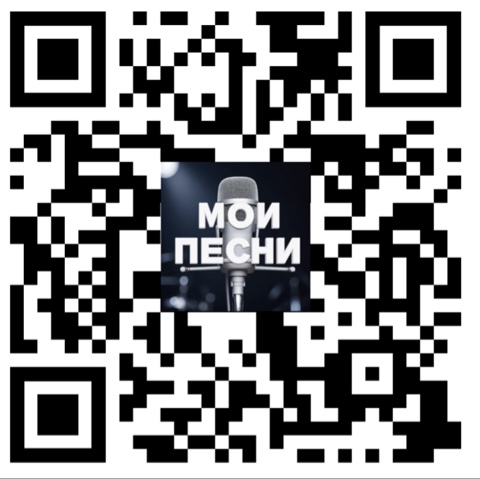 Там, где исполняются мечты