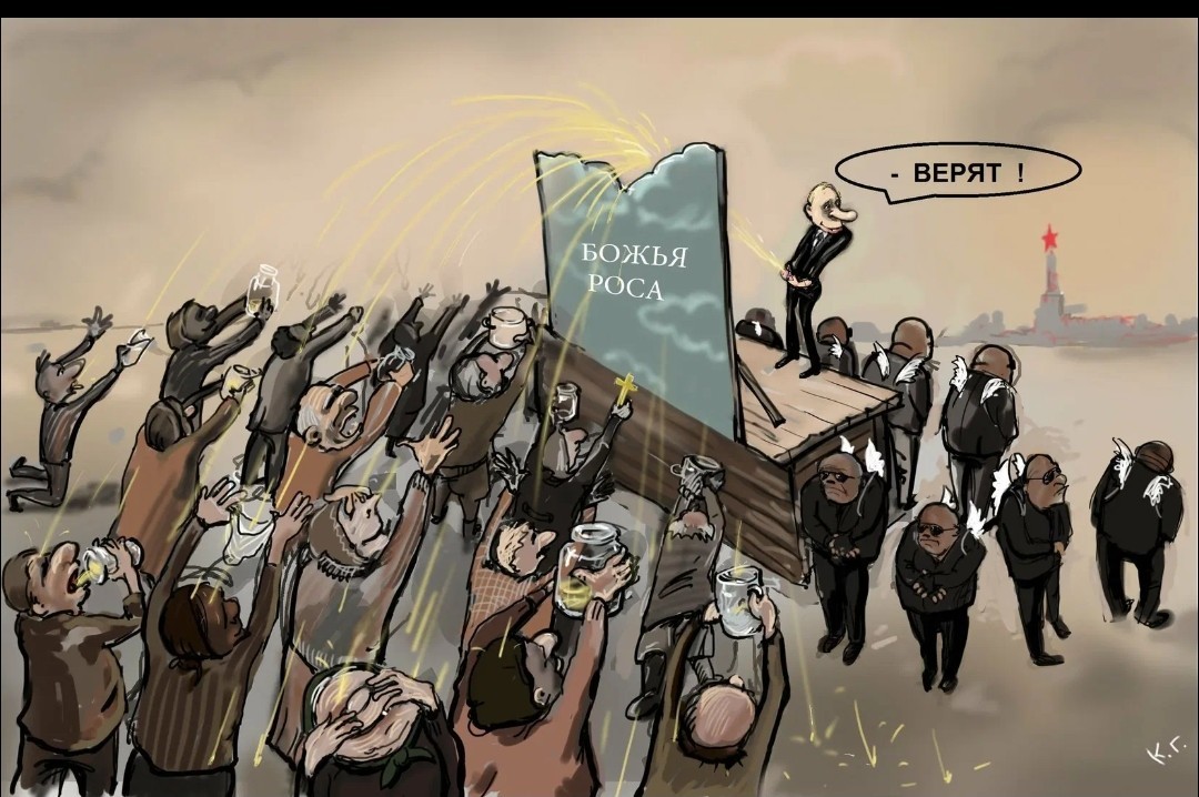 Россия Западу промашкой обернулась