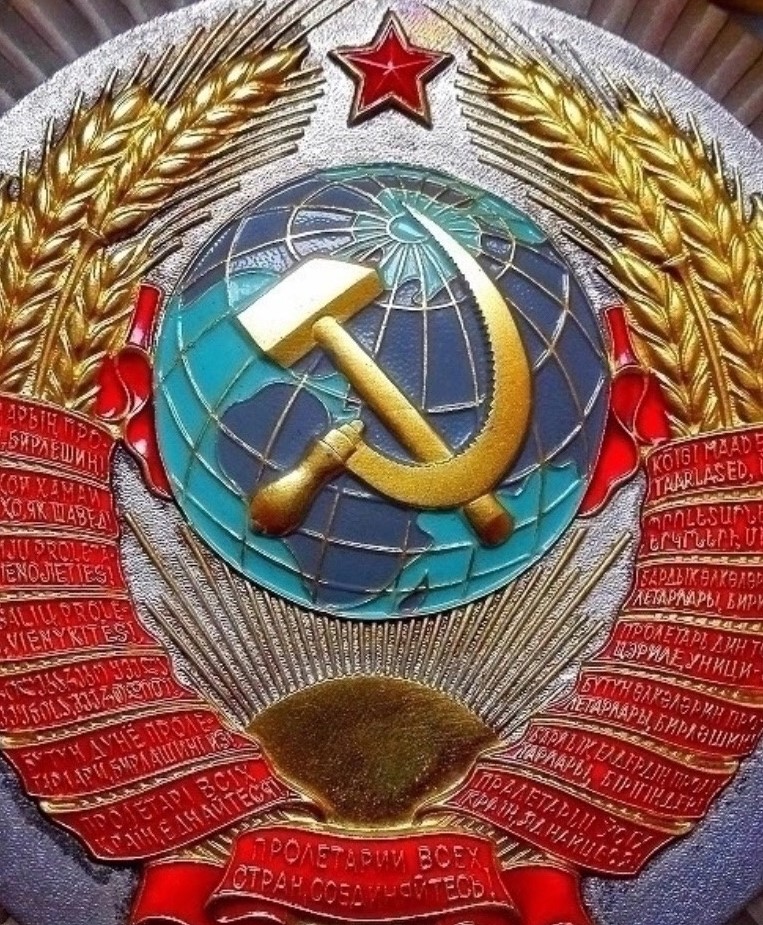 Судьбе обязан