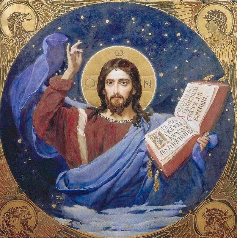 Понимаю, как могу