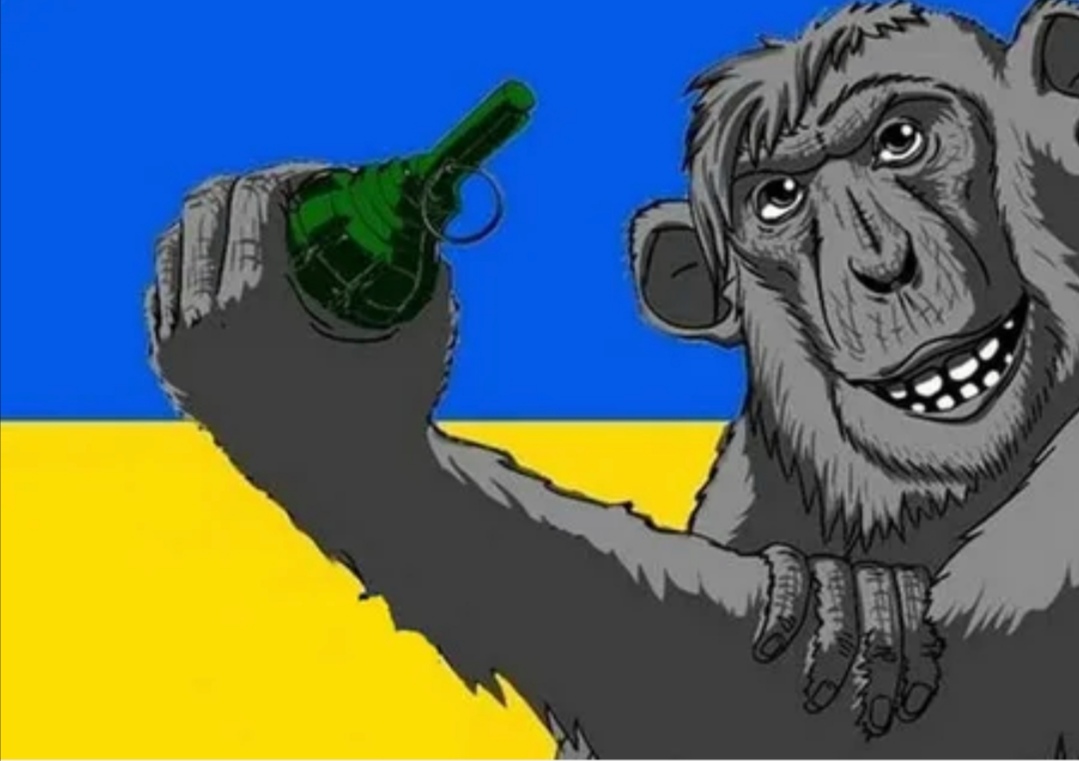 Бандерлоги