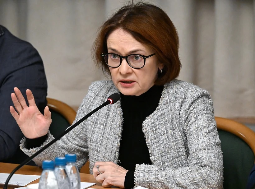 ЦБ Это народ довёл экономику России до перегрева