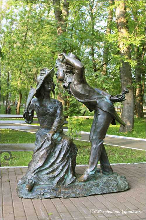 Влюблённая пара Саранска