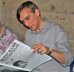 Блокада 2025 почтамта из Зеландии книги Г. Ларинa