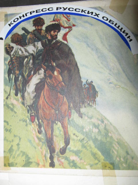 Ко дню комсомола стихи приснопамятной А Бартовой!