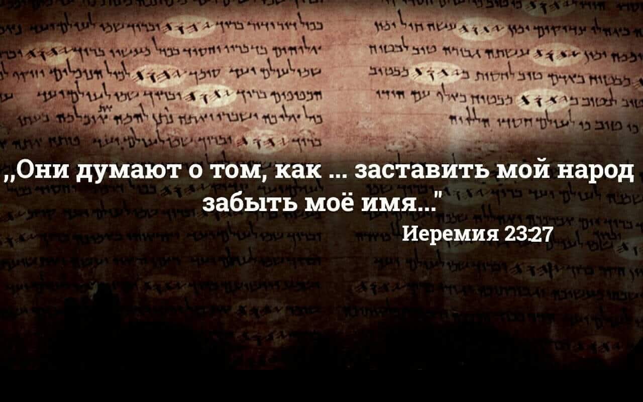 Что нужно знать