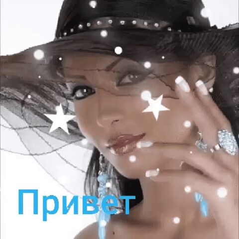 Пропади тоска пропадом!