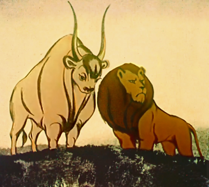 Лев и бык