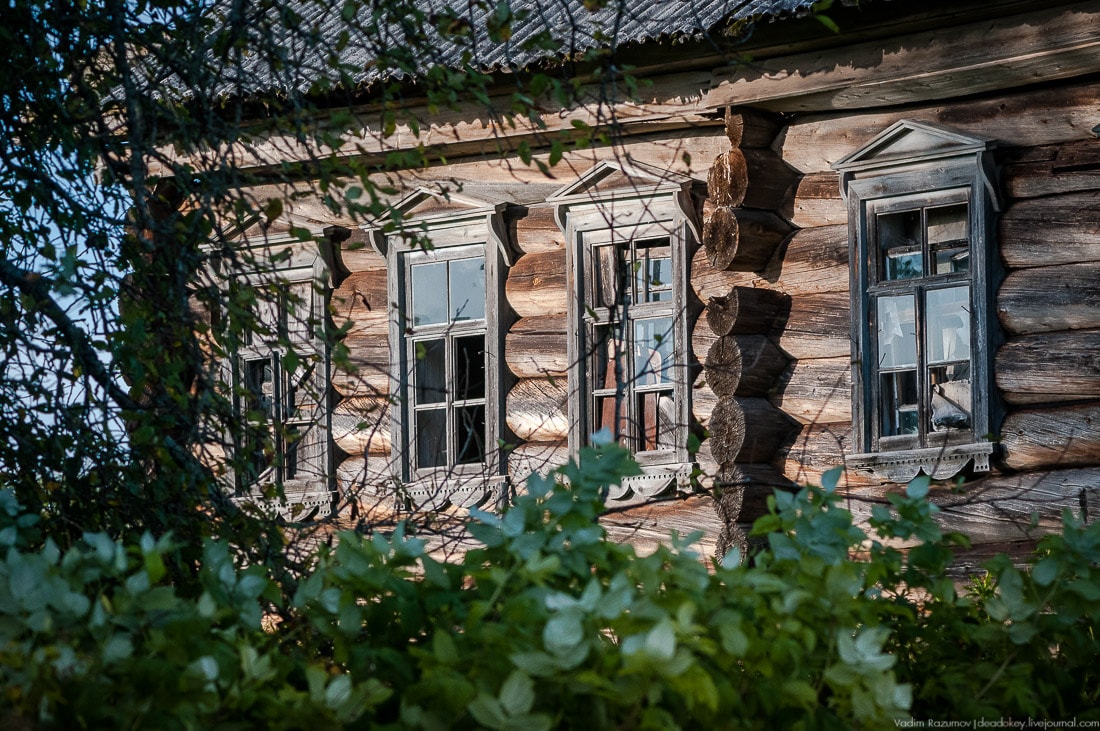 Родной причал