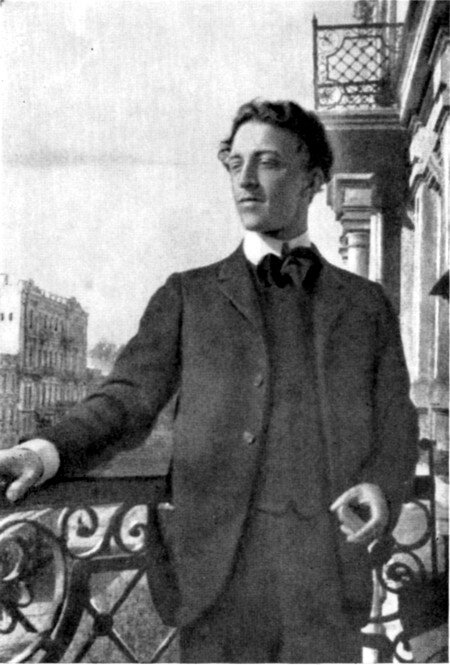 Загадочный поэт