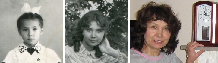 Я совсем уже не та...