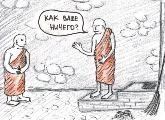 Два подражания по мотивам лимериков В. Н. Холода