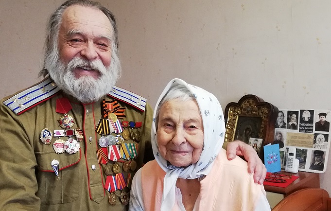 Дню Бабушек и Дедушек! Царство им Небесное!