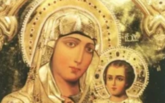 Богородица нас бережёт!