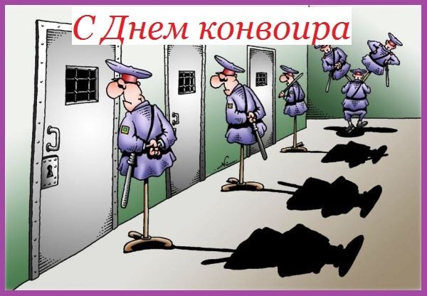 Под воздействием