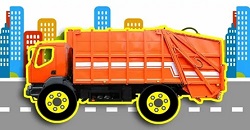 Чистый город