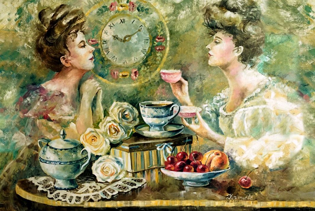 188. Шерочка-машерочка