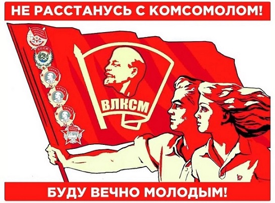 Не расстанусь!