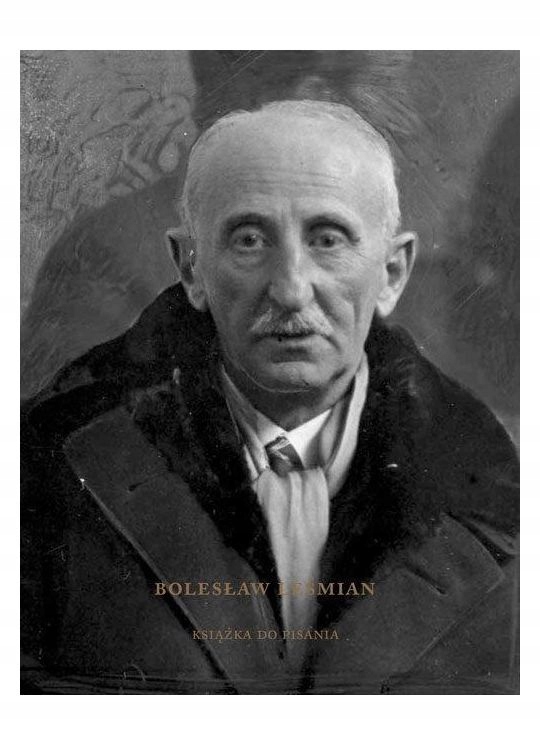 Boleslaw Lesmian - С улыбкой ясною