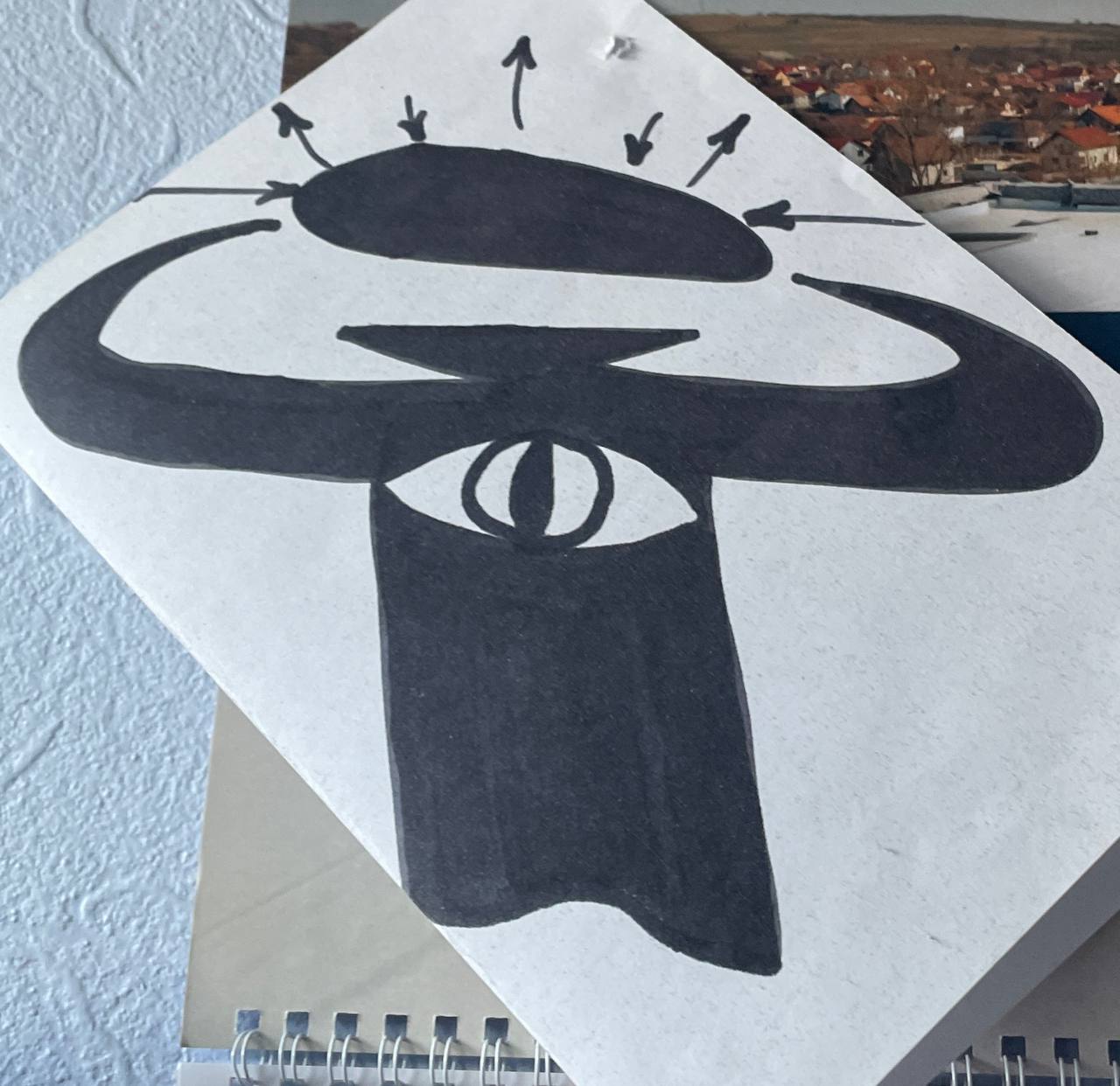 Люди Солнца