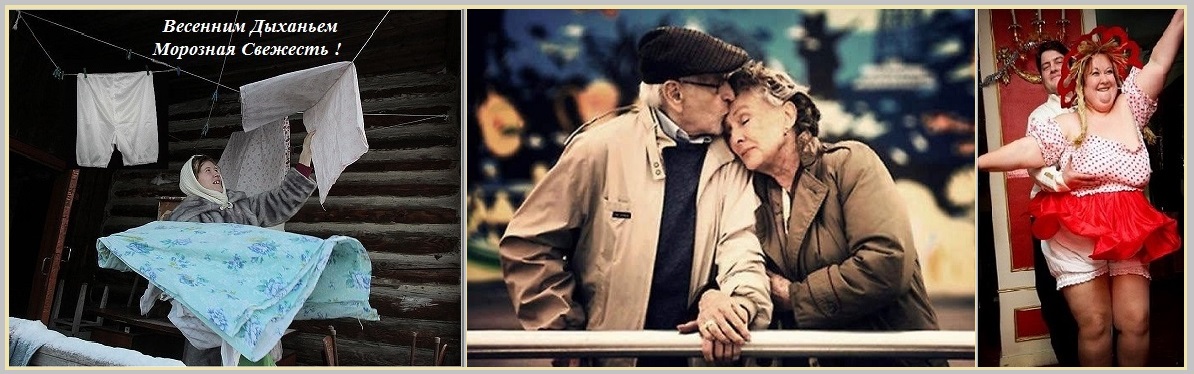 Надеюсь, так и дальше - будем?