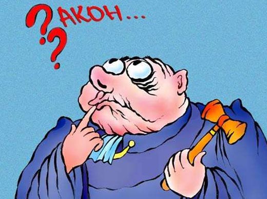 Поэты на Стихире.. Шютка юридическая!