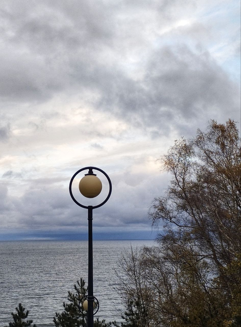 Миг бытия возникновения