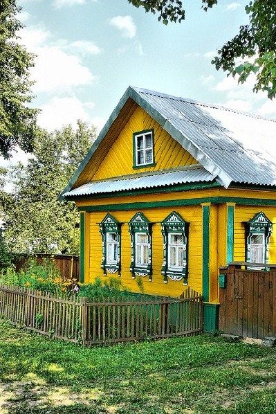 Фотоальбом