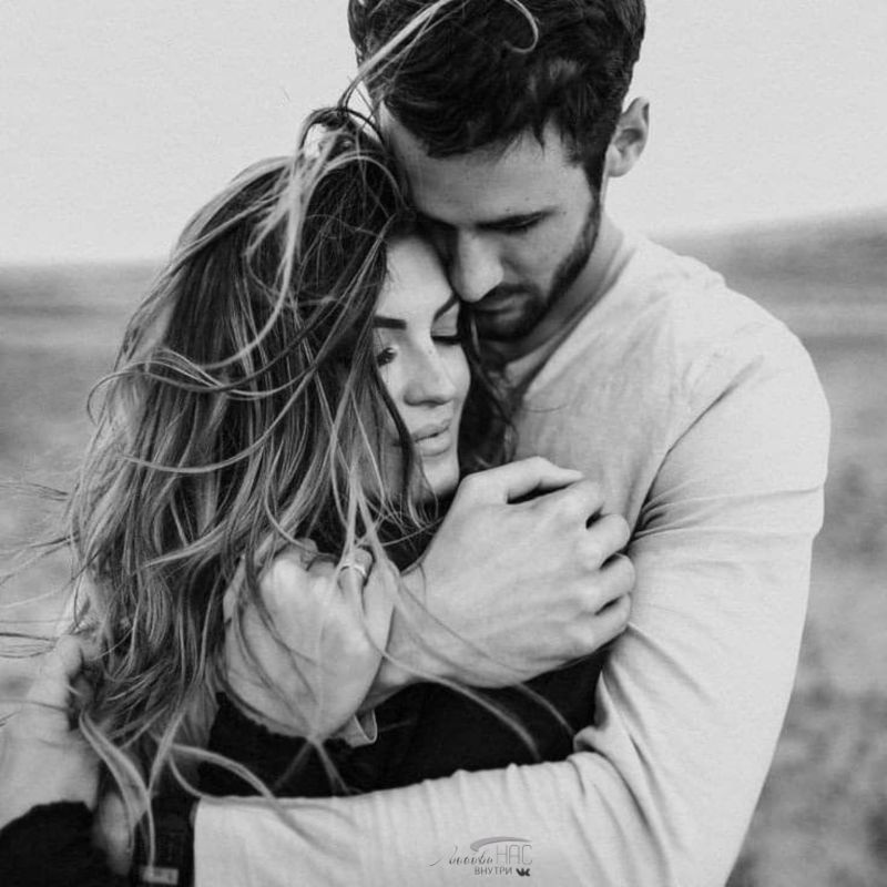 Я любимую девчонку...