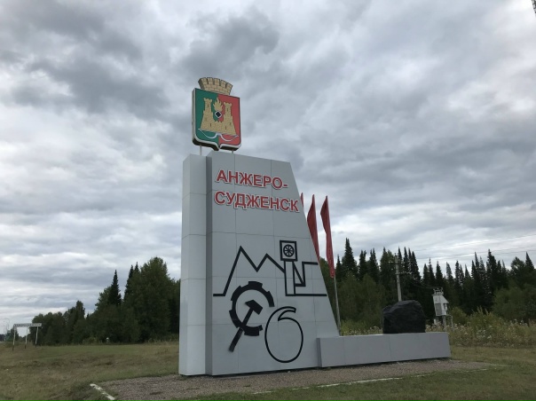 В осенний серый день